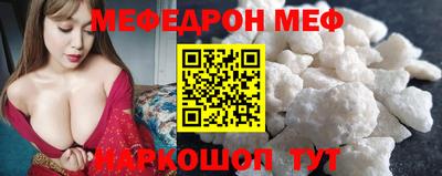 ГАЛЛЮЦИНОГЕННЫЕ ГРИБЫ Волжский