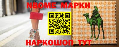 марихуана Волжск