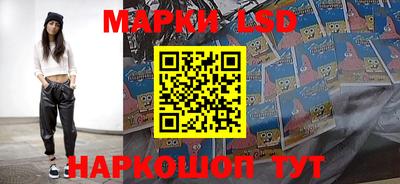 ГАЛЛЮЦИНОГЕННЫЕ ГРИБЫ Волжский