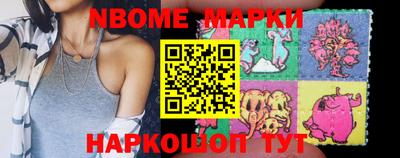 марихуана Волжск