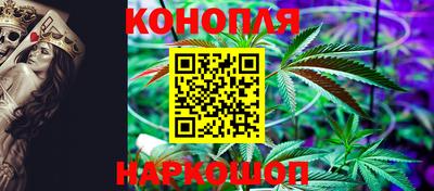 ГАЛЛЮЦИНОГЕННЫЕ ГРИБЫ Волжский