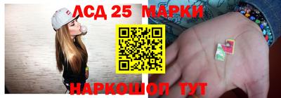марихуана Волжск