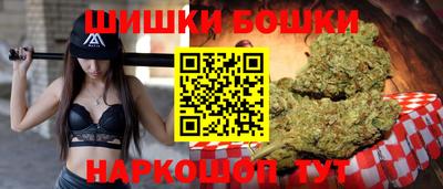 кокс Волгодонск