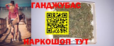 ГАЛЛЮЦИНОГЕННЫЕ ГРИБЫ Волжский