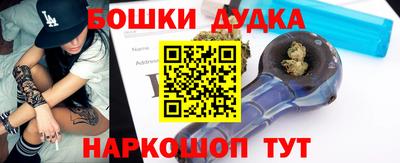 ГАЛЛЮЦИНОГЕННЫЕ ГРИБЫ Волжский