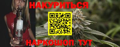 ГАЛЛЮЦИНОГЕННЫЕ ГРИБЫ Волжский