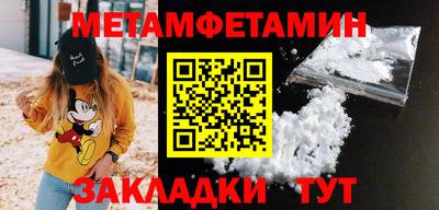кокс Волгодонск