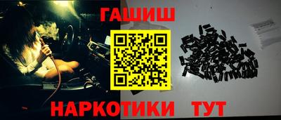 ГАЛЛЮЦИНОГЕННЫЕ ГРИБЫ Волжский