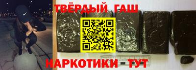 кокс Волгодонск