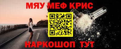 ГАЛЛЮЦИНОГЕННЫЕ ГРИБЫ Волжский