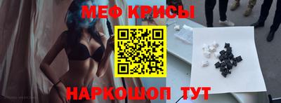 кокс Волгодонск