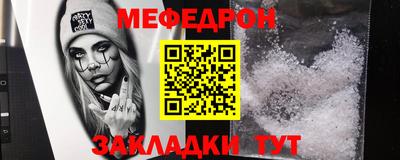 кокс Волгодонск