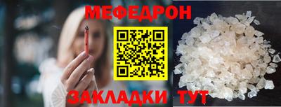 ГАЛЛЮЦИНОГЕННЫЕ ГРИБЫ Волжский