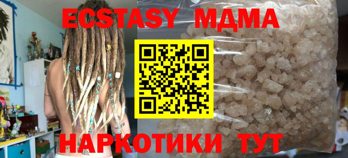 НБОМе Жуковский